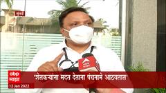 Ashish Shelar: 'दारुवाले आणि बिल्डरांना सढळ मदत' शेलारांचं राज्य सरकारवर टीकास्त्र ABP Majha