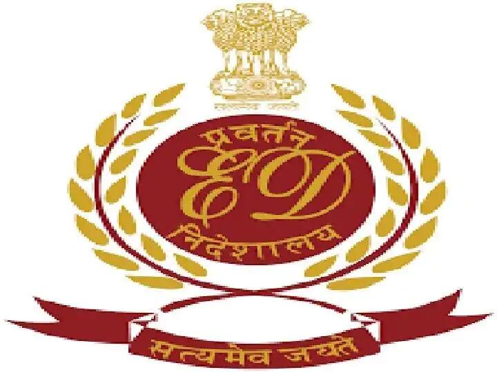 ED cracks down on assets worth Rs 2167 crore in Maharashtra alone in 2021 ED ची धडक कारवाई, एकट्या महाराष्ट्रात वर्षभरात 2167 कोटींची संपत्ती जप्त