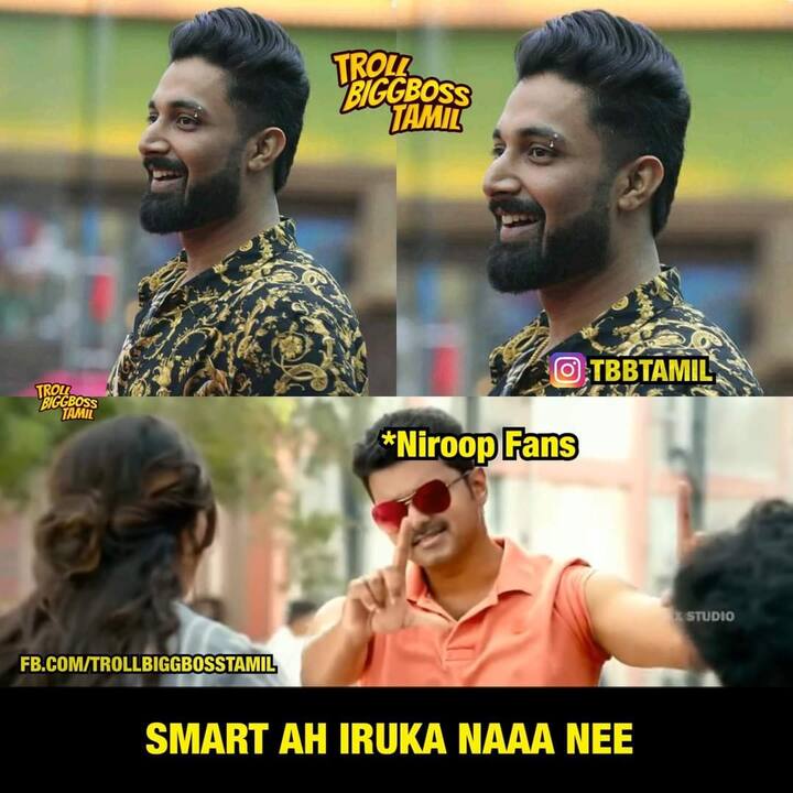 சூப்பர்ப்பா!