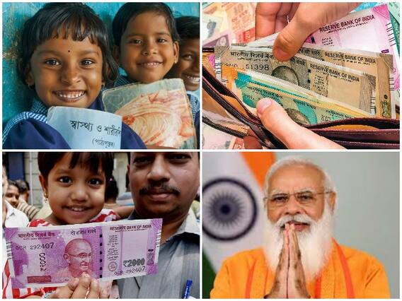 Government Scheme: खुशखबरी! आपके घर की बेटियों को सरकार दे रही पूरे 15000 रुपये, सीधे खाते में ट्रांसफर होगी राशि Government Scheme: खुशखबरी! आपके घर की बेटियों को सरकार दे रही पूरे 15000 रुपये, सीधे खाते में ट्रांसफर होगी राशि