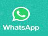 Whatsapp New Feature: இங்க ஒரு வாய்ஸ் சாட் கேக்கலாம்.! சைட்ல வேறவொரு சாட் பண்ணலாம்.. வருகிறது வாட்ஸ்அப் புது அப்டேட்!