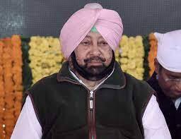 Capt Amarinder Singh tests positive for Covid , tweeted tested positive for #Covid with mild symptoms ਕੈਪਟਨ ਅਮਰਿੰਦਰ ਸਿੰਘ ਨਿਕਲੇ ਕੋਰੋਨਾ ਪਾਜ਼ੀਟਿਵ , ਟਵੀਟ ਕਰਕੇ ਦਿੱਤੀ ਜਾਣਕਾਰੀ