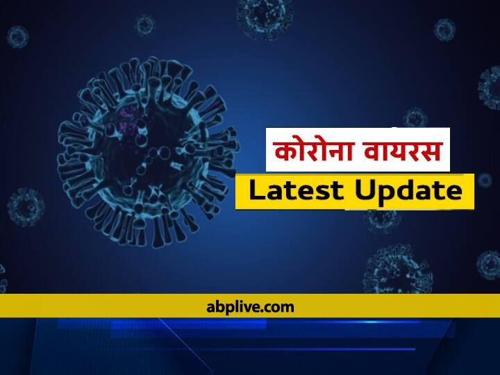 Jharkhand Covid-19 Update Corona's speed is not stopping in Jharkhand 4719 new cases found in last 24 hours four patients died Jharkhand Covid-19 Update: झारखंड में नहीं थम रहा कोरोना का रफ्तार बीते 24 घंटे में मिले 4719 नए मामले, चार मरीजों की हुईं मौत