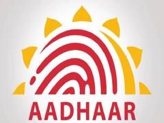 Aadhaar Card Update: बाल आधार कार्ड बनवाने के बदल गए हैं कई नियम, ये है पूरी जानकारी