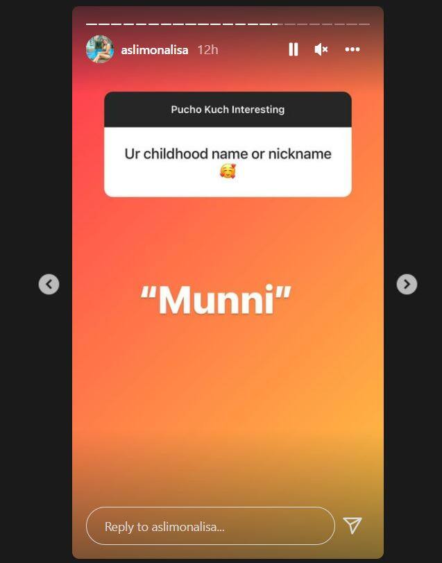 Monalisa Childhood Name: भोजपुरी अदाकारा मोनालिसा खुद हैं जितनी ग्लैमरस, उतना ही क्यूट है बचपन का नाम