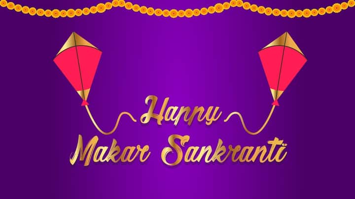 Happy Makar Sankranti 2022 Wishes Messages Quotes GIF Images Facebook Whatsapp Status Makar Sankranti 2022 Wishes : মকর সংক্রান্তিতে প্রিয়জনকে শুভেচ্ছাবার্তা পাঠান এভাবে