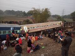 Guwahati-Bikaner Express Derailed: పట్టాలు తప్పిన ఎక్స్‌ప్రెస్ రైలు.. ముగ్గురు మృతి, 20 మందికి గాయాలు