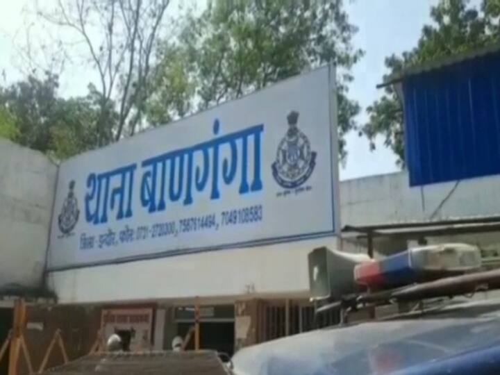 Double Murder in Indore: इंदौर में पति ने दिया खौफनाक घटना को अंजाम, धारधार हथियार से पत्नी और बेटे का किया मर्डर Husband murdered wife and son with sharp weapons in Indore ann Double Murder in Indore: इंदौर में पति ने दिया खौफनाक घटना को अंजाम, धारधार हथियार से पत्नी और बेटे का किया मर्डर