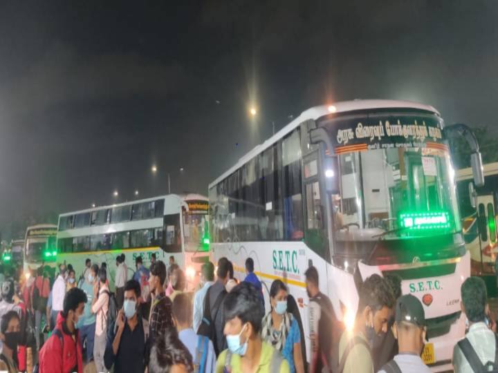 Pongal 2022: பொங்கலுக்காக சொந்த ஊருக்கு படையெடுக்கும் மக்கள்! காலியாகும் சென்னை - இதுவரையே 5 லட்சமாம்!!