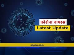 Bihar Corona Update: बिहार के इन 20 जिलों में एक दिन में आए सौ से भी ज्यादा मामले, पटना में अकेले दो हजार के पार