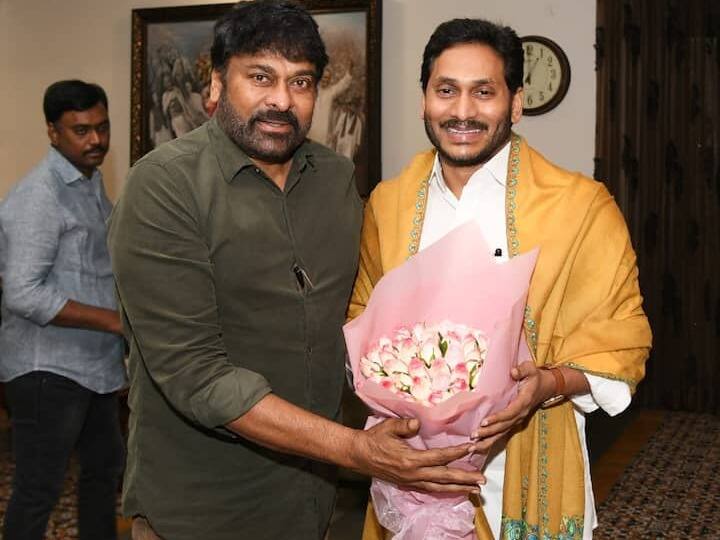 Andhra Pradesh: Actor Chiranjeevi Meets CM Jagan Mohan Reddy To Discuss Ticket Price Issue Andhra Pradesh: Actor Chiranjeevi Meets CM Jagan Mohan Reddy To Discuss Ticket Price Issue