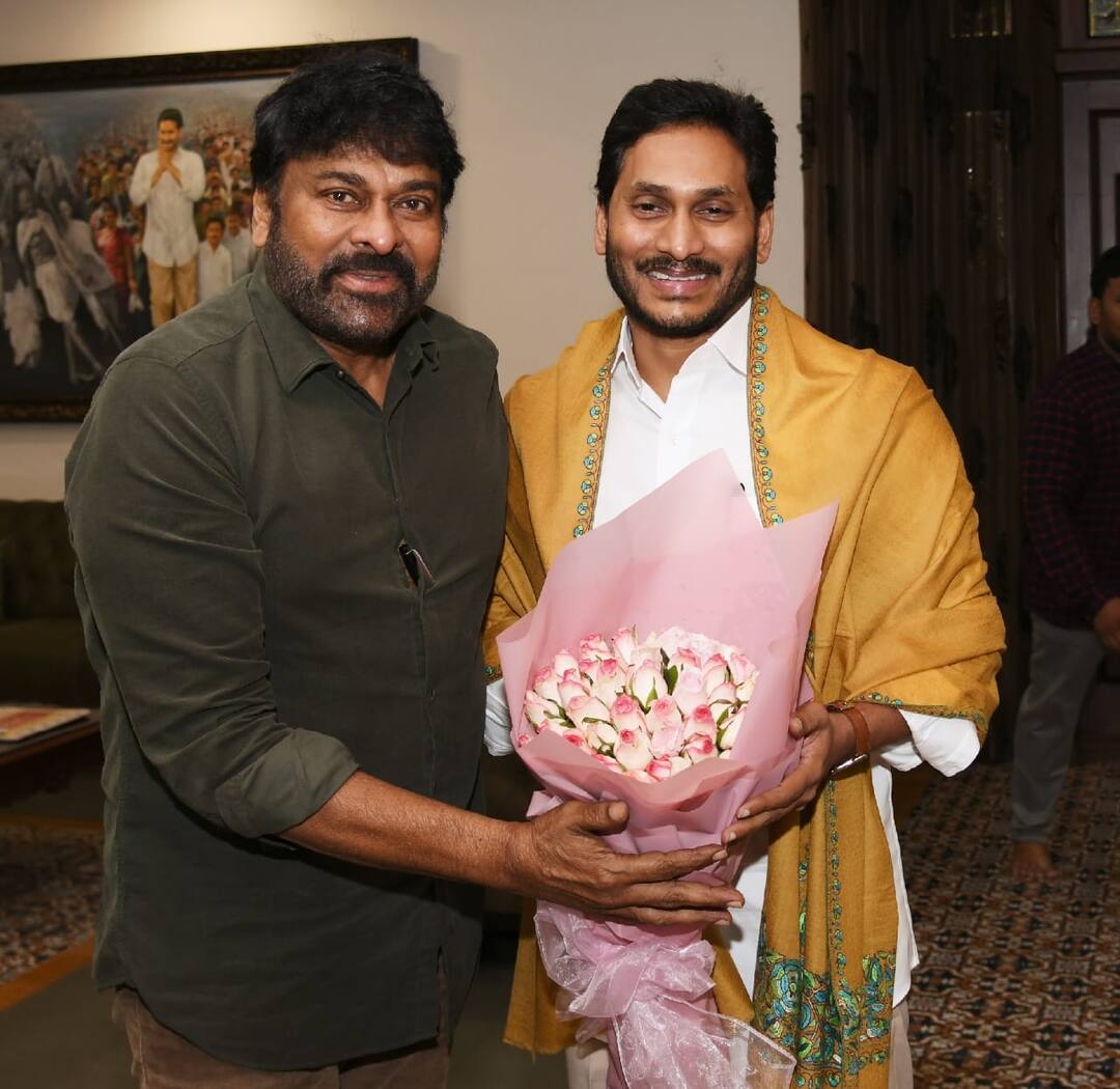 Jagan warmly welcomes Chiranjeevi at CM's camp office - Key discussions Chiru Jagan Meet : వెల్కం ఆచార్య.. చిరుకు జగన్ సాదర స్వాగతం !