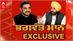 EXCLUSIVE: Bhagwant Mann will get Assembly seat within a Day or Two