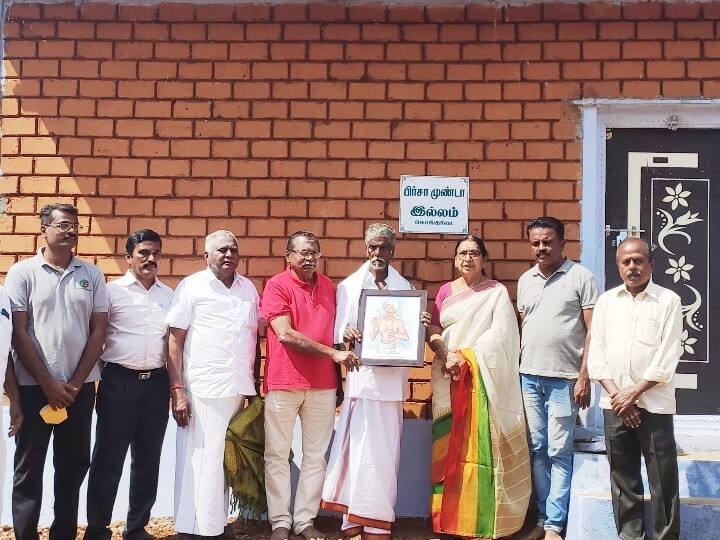 Erode old man who gave land for education to tribal students in poverty ஏழ்மை நிலையிலும் பழங்குடியின மாணவர்கள் கல்விக்காக நிலம் தந்த முதியவர் - கைமாறாக வீடு கட்டித் தந்த தன்னார்வலர்கள்..!