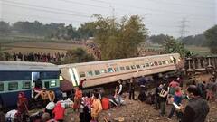 Guwahati-Bikaner Express Accident: 'অত্যন্ত মর্মাহত', বিকানের এক্সপ্রেস দুর্ঘটনায় ট্যুইট-বার্তা মুখ্যমন্ত্রীর | Bangla News
