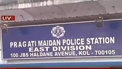 Fraud Case: ভারতীয় সেনাবাহিনীতে চাকরি দেওয়ার নামে 'প্রতারণা', গ্রেফতার ২| Bangla News