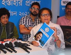 Goa Elections: TMC ने कहा- गोवा में ‘बड़े भाई’ वाले रवैए से नहीं बन सकता व्यापक गठबंधन