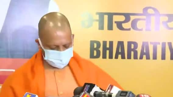Ayodhya से चुनाव लड़ेंगे CM Yogi ! PM Modi की मौजूदगी में BJP की चुनाव समिति आज लगा सकती है मुहर