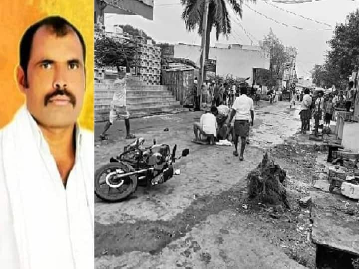 Andhra Pradesh: TDP Activist Hacked Death Macherla, Party Chief Chandrababu Naidu Holds YSRCP Responsible For Death Andhra Pradesh: TDP Activist Hacked To Death, Party Chief Holds Ruling YSRCP Responsible For Death