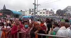 Tirumala Vykunta Darshans: తిరుమలలో కన్నుల పండువగా ప్రారంభమైన వైకుంఠ ఏకాదశి దర్శనాలు
