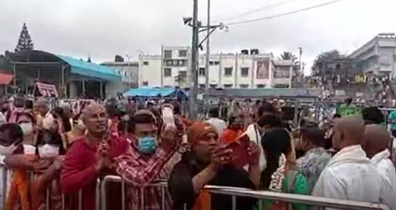 Tirumala Vykunta Darshans: తిరుమలలో కన్నుల పండువగా ప్రారంభమైన వైకుంఠ ఏకాదశి దర్శనాలు