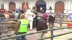 Gangasagar 2022: বাড়ছে পুণ্যার্থীদের ভিড়, কপিল মুনির আশ্রমে অনেকের মুখেই নেই মাস্ক| Bangla News