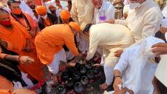 Siddheshwar Maharaj Yatra : सिध्दरामेश्वर यांचा अक्षता सोहळा मोजक्या लोकांच्या उपस्थितीत पार पडला
