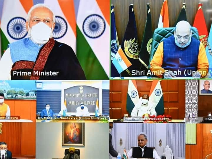 PM Narendra Modi Virtual Review Meet With Chief Ministers As Covid 19Cases Cross 2 Lakh-Mark PM Modi Meeting on Corona: 'ఒమిక్రాన్‌పై పోరాటంలో వ్యాక్సినేషనే అతి పెద్ద ఆయుధం..' సీఎంలతో ప్రధాని మోదీ