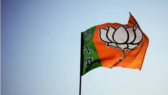 UP Election 2022: যোগী রাজ্যে BJP-তে পদত্যাগের হিড়িক, মুকেশ বর্মা, বিনয় শাক্যর পর ইস্তফা মন্ত্রী ধরম সিংহ সাইনির | Bangla News