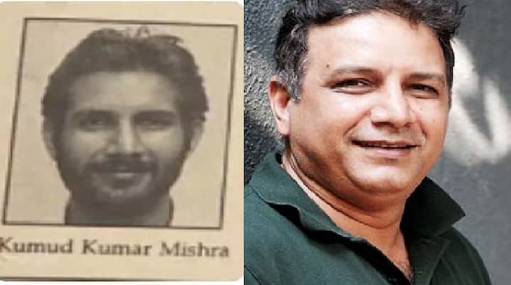 कुमुद मिश्रा को भला कोई कैसे भूल सकता है. कुमुद बॉलीवुड की कई सुपरहिट फिल्मों में नजर आ चुके हैं.