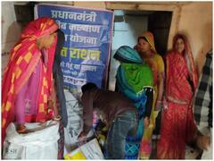 Sehore News: सीहोर जिले में 32 स्व-सहायता समूह की महिलाएं चला रहीं राशन की दुकान, हुआ ये फायदा