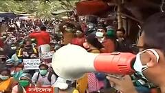 Primary Teachers' Agitation: 'সরকারি প্রতিশ্রুতি পরেও চাকরি হয়নি', করোনা বিধি উড়িয়ে প্রাথমিক চাকরিপ্রার্থীদের বিক্ষোভ| Bangla News