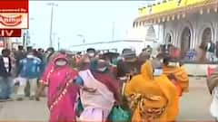 Gangasagar 2022: কপিল মুনির আশ্রমে একসঙ্গে ৫০-এর বেশি পুণ্যার্থী নয়, চলছে নজরদারি| Bangla News