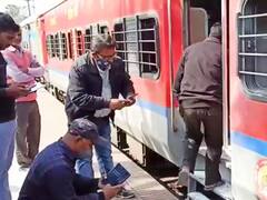 Patna News: नई दिल्ली से पटना आ रही मगध एक्सप्रेस में लगी आग, धुआं देखकर सहम उठे यात्री, बिहटा स्टेशन पर रोकी गई ट्रेन