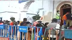 Gangasagar 2022: ভিড় নিয়ন্ত্রণে প্রশাসনের কড়াকড়ি, মন্দির প্রাঙ্গনে লাইনের ব্যবস্থা|Bangla News