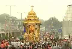 TTD US Srivari Kalayanutsavam : అమెరికాలో ఉంటున్నారా? ఇదిగో టీటీడీ నిర్వహించి శ్రీవారి కల్యాణోత్సవాల షెడ్యూల్