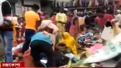 Covid Restrictions: চন্দ্রকোণায় মকর সংক্রান্তির হাটে বিনা মাস্কে বেচাকেনা, উধাও দূরত্ব বিধি। Bangla News