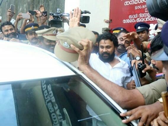 Actress Assault Case: अभिनेता दिलीप ने अपने खिलाफ मीडिया रिपोर्टिंग पर रोक लगाने के लिए किया हाईकोर्ट का रुख Actress Assault Case: अभिनेता दिलीप ने अपने खिलाफ मीडिया रिपोर्टिंग पर रोक लगाने के लिए किया हाईकोर्ट का रुख