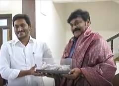 CM Jagan-Chiranjeevi on Ticket rates: సీఎంను కలవనున్న మెగాస్టార్