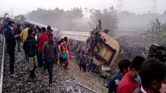 Bikaner Express Derailed: 
