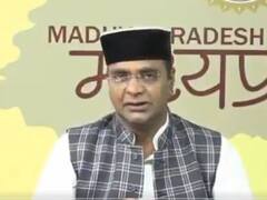MP Corona Update: मध्य प्रदेश के कई मंत्री काेरोना पॉजिटिव, संक्रमण की रफ्तार तेज