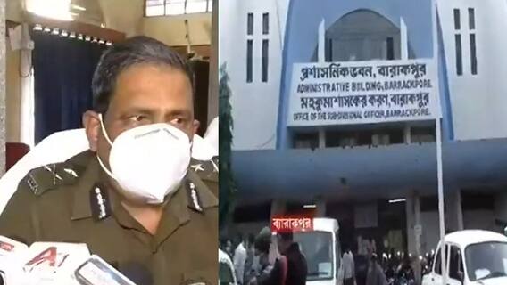 North 24 Pargana : মাস্ক না পরে বেরোলেই র‌্যাপিড টেস্ট, পজিটিভ হলেই পুরসভার সেফ হোমে, সংক্রমণ রুখতে পদক্ষেপ ব্যারাকপুরে| Bangla News