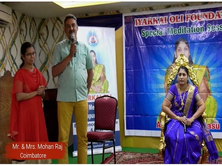 Annapoorani Arasu Amma: Her devotees' experiences were recorded on Facebook Annapoorani Arasu Amma: ‛தினம் தினம் ‛மிராக்கிள்’ தரும் அம்மா...’ தீட்சை பெற்ற ‛குழந்தைகள்’ வாக்குமூலத்தை பதிவிட்ட அன்னபூரணி!