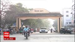 Rss Nagpur:अतिरेक्यांच्या निशाण्यावर असलेल्या संघाच्या मुख्यालयाजवळ पुन्हा अज्ञाताकडून फोटोग्राफी