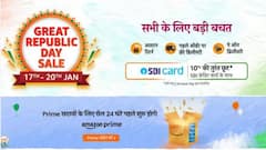 Amazon Deal: দেশের সবথেকে বড় ছাড়ের বাজার, Republic Day Sale দেখুন অ্যামাজনে