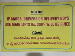 Hyderabad: ఇచ్చట పని మనుషులు, డ్రైవర్లు, డెలీవరి బాయ్స్ లిఫ్ట్ ఎక్కకూడదు.. ఎక్కినచో ఫైన్ కట్టాల్సిందే
