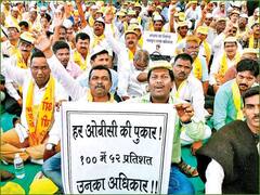 UP Election 2022: बीजेपी और समाजवादी पार्टी को उत्तर प्रदेश में पिछले 3 चुनाव में कितने ओबीसी वोट मिले, आंकड़ों की जुबानी जानिए