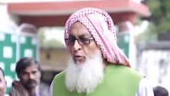 UP Election 2022: सिबगतुल्लाह अंसारी ने बताया कहां से लड़ेंगे चुनाव ? Baat To Chubhegi