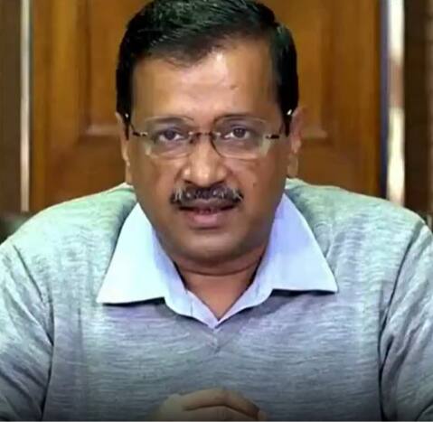 Arvind Kejriwal CM : పంజాబ్ ఎన్నికల్లో ఆమ్‌ఆద్మీ సీఎం అభ్యర్థి ఎవరో తేల్చిన కేజ్రీవాల్
