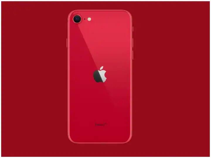 Apple iPhone SE 3 may launch March 2022 Check expected specifications, features and other details Apple iPhone SE 3: बाजारात येतोय ॲपलचा सर्वात स्वस्त आयफोन; मार्चमध्ये लॉन्च होण्याची शक्यता